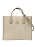 Small GG Supreme Tote, &pound;650, Handbags, Beige, Canvas/Leather, Front view